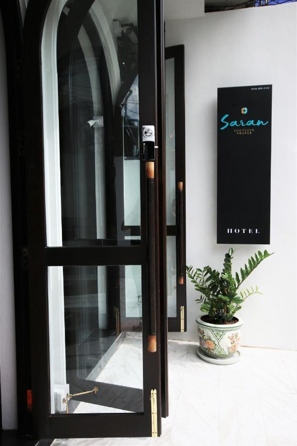 צ'יאנג מאי Saran Boutique Hotel Thapae מראה חיצוני תמונה